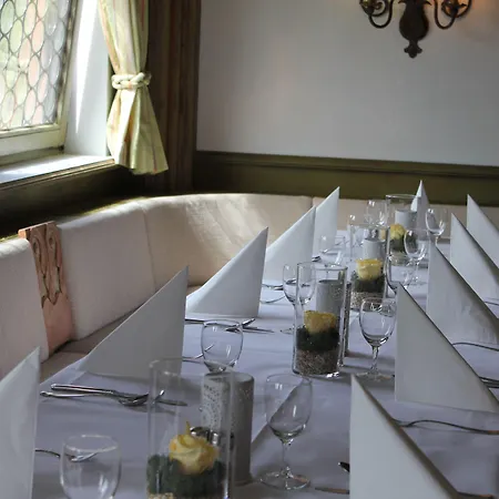 酒店 泽尔滕巴彻霍夫酒店