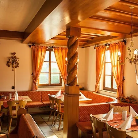 호텔 Seltenbacher Hof 투틀링겐