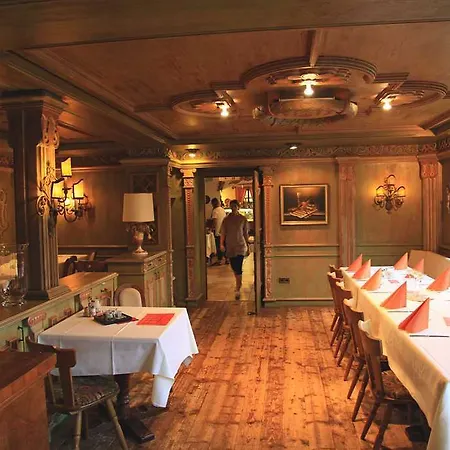 호텔 Seltenbacher Hof 투틀링겐