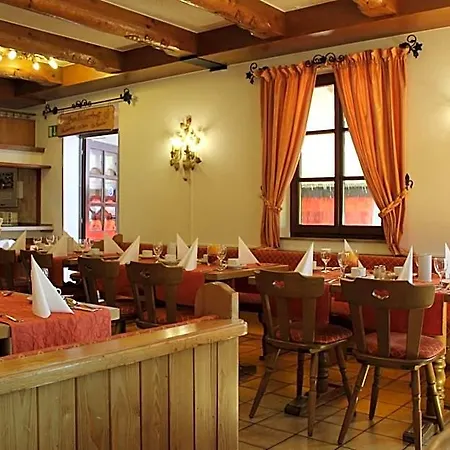 Hotel Seltenbacher Hof 3*