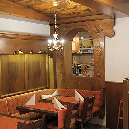 Seltenbacher Hof Ξενοδοχείο Tuttlingen