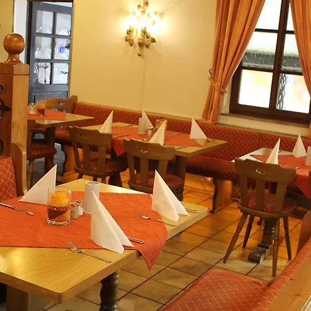 Seltenbacher Hof Hotel 3*